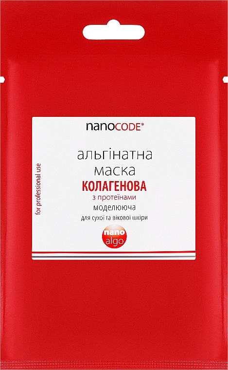 Альгинатная лифтинг маска для лица "Калагеновая" с протеинами молока - NanoCode Algo Masque