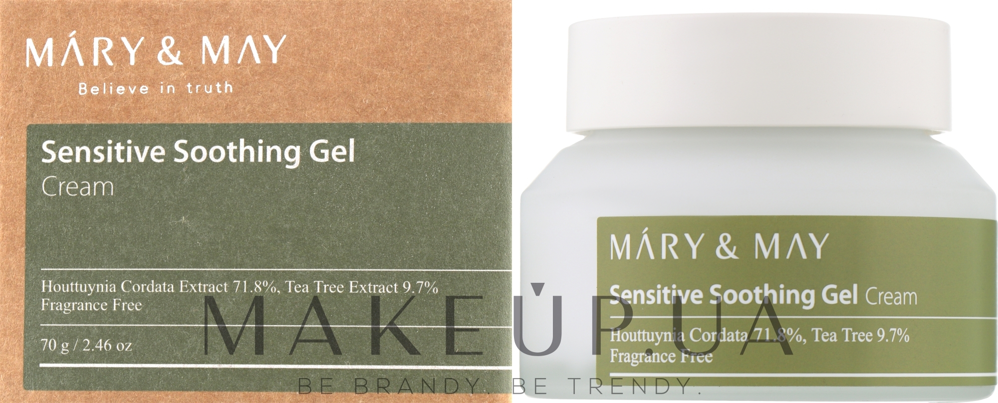 Успокаивающий крем-гель для проблемной кожи лица - Mary & May Sensitive Soothing Gel — фото 70g