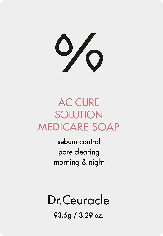 Мило для очищення шкіри, схильної до висипів - Dr.Ceuracle AC Cure Solution Medicare Soap