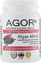 Духи, Парфюмерия, косметика Альгинатная маска "Шоколадный релакс" - Agor Algae Mask