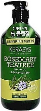 Парфумерія, косметика Шампунь з олією чайного дерева і розмарином - KeraSys Rosemary Tea Tree Shampoo