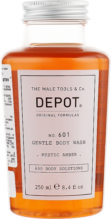 ПОДАРУНОК! Гель для душу "Містичний бурштин" - Depot 601 Gentle Body Wash Mystic Amber — фото N1