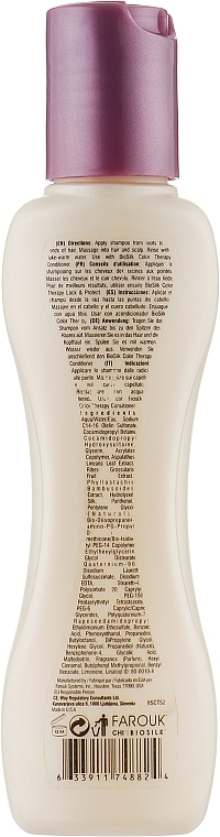 УЦІНКА  Шампунь для захисту кольору - BioSilk Color Therapy Shampoo * — фото N2