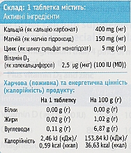 Диетическая добавка "Остеокеа", 50 таблеток - Vitabiotics Osteocare — фото N5