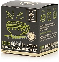 Парфумерія, косметика Суміш трав - Apivita Relax Organic Herbal Tea with Lemon Verbena, Dandelion