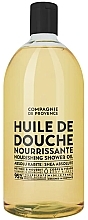 Живильна олія для душу - Compagnie De Provence Shea Absolute Nourishing Shower Oil — фото N2