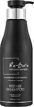 Кератиновый восстанавливающий шампунь для волос - Re-Born Keratin Repair Shampoo — фото N2