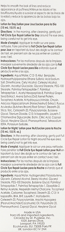 Набор кремов по уходу за кожей вокруг глаз (день/ночь) - Circadia Full Circle Eye Repair Day Cream & Full Circle Eye Repair Night Cream (eye/cr/2x15ml) — фото N3