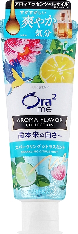 Отбеливающая зубная паста с ароматом цитруса и мяты - Sunstar Ora2 Me Aroma Flavor Collection Citrus Mint — фото N1