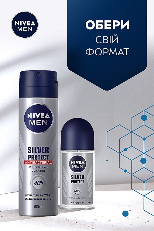 Антиперспірант "Срібний захист", спрей - NIVEA MEN Silver Protect Antibacterial Anti-Perspirant — фото N6