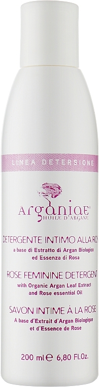 Засіб для інтимної гігієни "Троянда" - Arganiae Rose Feminine Detergent — фото N1