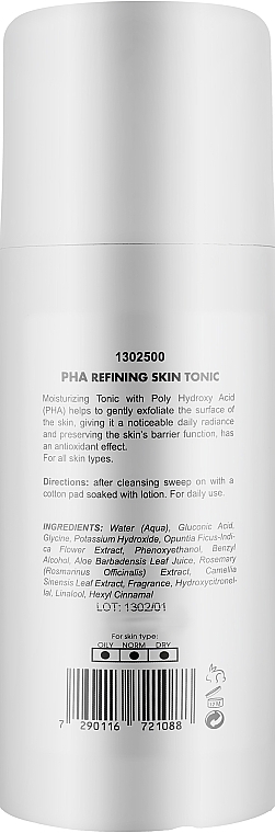 Тоник с PHA-кислотой для деликатного восстановления - Renew Aqualia PHA Refining Skin Tonic  — фото N2
