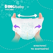 Підгузки-трусики, 4 (7-14 кг), 36 шт. - Dino Baby Pants — фото N3