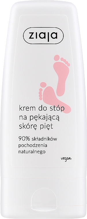 Крем для ступней (при растрескивании кожи) - Ziaja Foot Cream — фото N3