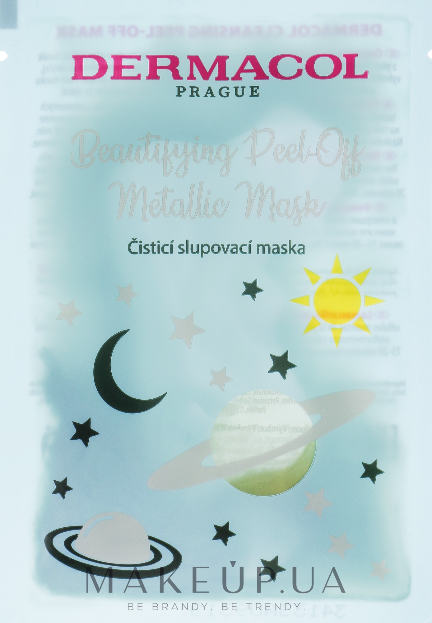 Очищающая маска-пленка для лица - Dermacol Beautifying Cleansing Peel-Off Metallic Mask — фото 15ml
