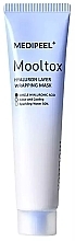 Увлажняющая маска-пленка для лица - Medi-Peel Hyaluron Layer Wrapping Mask — фото N1