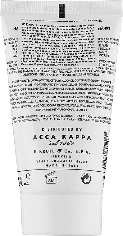 Крем для рук - Acca Kappa White Moss Hand Cream — фото N2