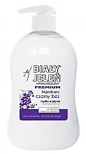 Гіпоалергенне мило з екстрактом бузини - Bialy Jelen Hypoallergenic Premium Soap Extract From Elderberry — фото N1