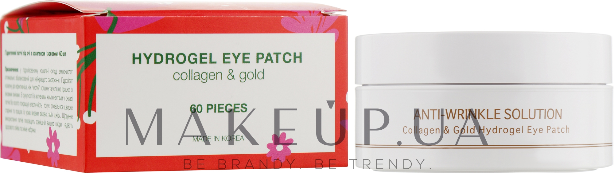 Гідрогелеві патчі для шкіри навколо очей, з колагеном та колоїдним золотом - BeauuGreen Collagen & Gold Hydrogel Eye Patch — фото 60шт