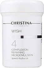 Духи, Парфюмерия, косметика Микроэмульсия - Christina Wish Complexion Repairing Microemulsion