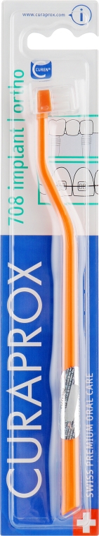 Монопучкова зубна щітка "Single CS 708", помаранчево-біла - Curaprox — фото N1