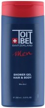 Парфумерія, косметика Гель-шампунь для волосся та тіла - Toitbel Men Shower Gel Hair&Body