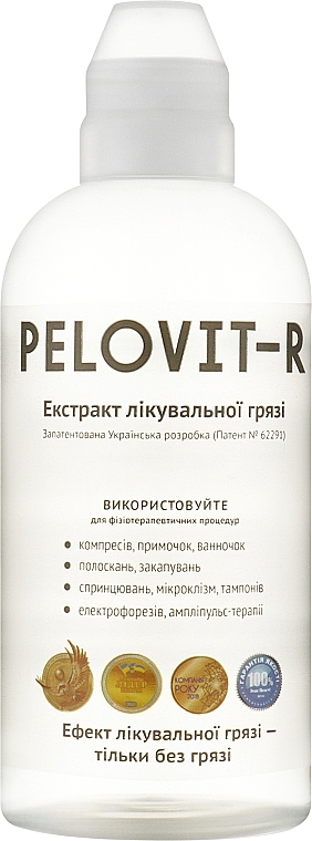 Екстракт лікувальної грязі для тіла і ванн - Pelovit-R Classic