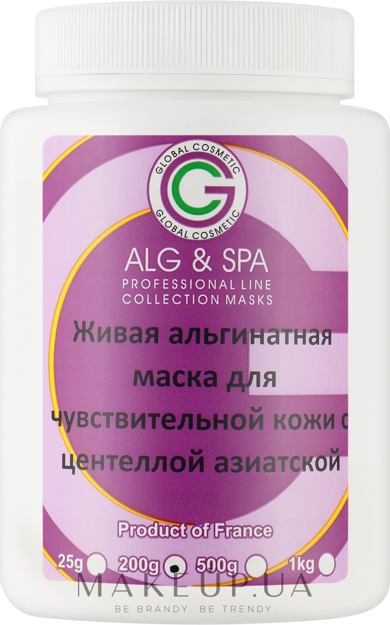 ALG & SPA Professional Line Collection Masks - Живая альгинатная маска для  чувствительной кожи с центеллой азиатской: купить по лучшей цене в Украине  | Makeup.ua