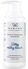 Парфумерія, косметика Молочко для укладання волосся - Mawawo Silky Milky Touch