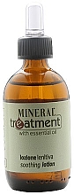 Духи, Парфюмерия, косметика Лосьон успокаивающий - Emmebi Italia Mineral Treatment Soothing Lotion