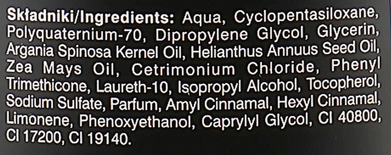 Кондиционер двухфазный с аргановым маслом - Joanna Argan Oil Two-Phase Conditioner — фото N4