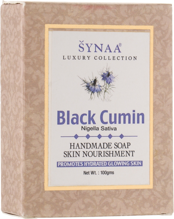Витаминизированное мыло ручной работы с растительными экстрактами "Черный тмин" - Synaa Luxury Collection Black Cumin Handmade Soap — фото N1