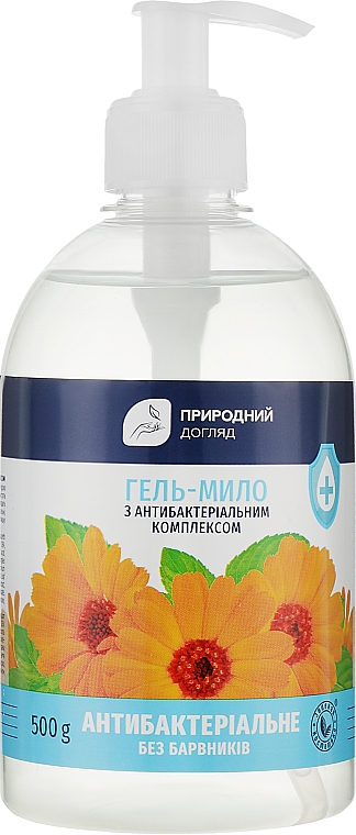 Гель-мило з антибактеріальним комплексом - Velta Cosmetic Зелена Косметика — фото N1