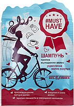 Духи, Парфюмерия, косметика Шампунь против выпадения волос "Укрепление волос изнутри" - BelKosmex Must Have Anti-Loss Shampoo