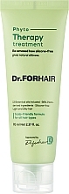 Фітотерапевтична маска-кондиціонер для волосся - Dr.FORHAIR Phyto Therapy Treatment (мініатюра) — фото N1