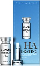 Парфумерія, косметика Сироватка для обличчя - Bioaqua Hyaluronic Acid