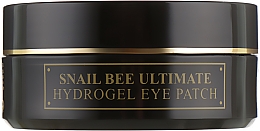 Гідрогелеві патчі з муцином равлика і отрутою бджоли - Benton Snail Bee Ultimate Hydrogel Eye Patch — фото N2
