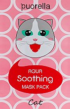 Духи, Парфюмерия, косметика Успокаивающая маска для лица "Кошка" - Puorella Soothing Mask Pack