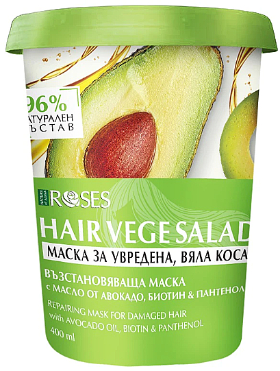 Маска для волосся з олією авокадо - Nature Of Agiva Roses Hair Vege Salad Hair Mask For Damaged Hair — фото N1