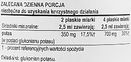 Глюконат калия, чистый порошок - Now Foods Potassium Gluconate Pure Powder — фото N3