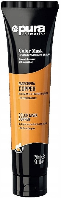 Тонирующая маска для волос - Pura Kosmetica Pure Color Mask  — фото N1