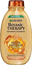 Духи, Парфюмерия, косметика Восстанавливающий шампунь "Мед и прополис" для очень поврежденных, секущихся волос - Garnier Botanic Therapy