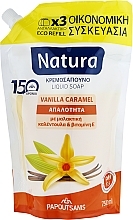 Парфумерія, косметика Рідке крем-мило з ваніллю та карамеллю - Papoutsanis Natura Vanilla-Caramel (Refill)