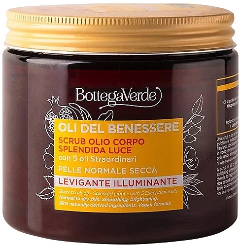 Скраб для тела с маслами - Bottega Verde Oli Del Benessere Body Scrub Oil — фото N1