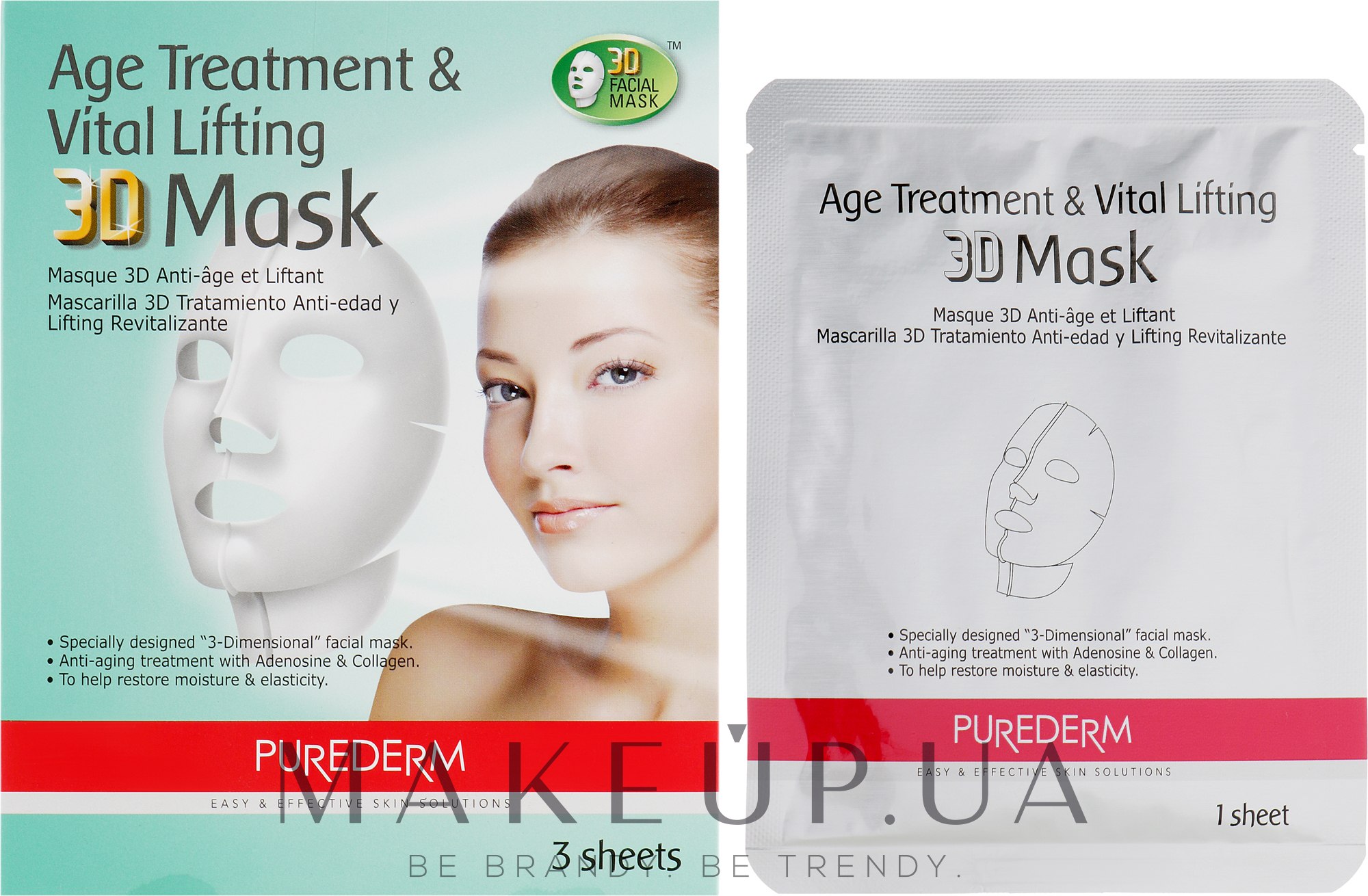 Набор 3D масок антивозрастные подтягивающие - Purederm Age Treatment&Vital Lifting 3D Mask — фото 3x35ml