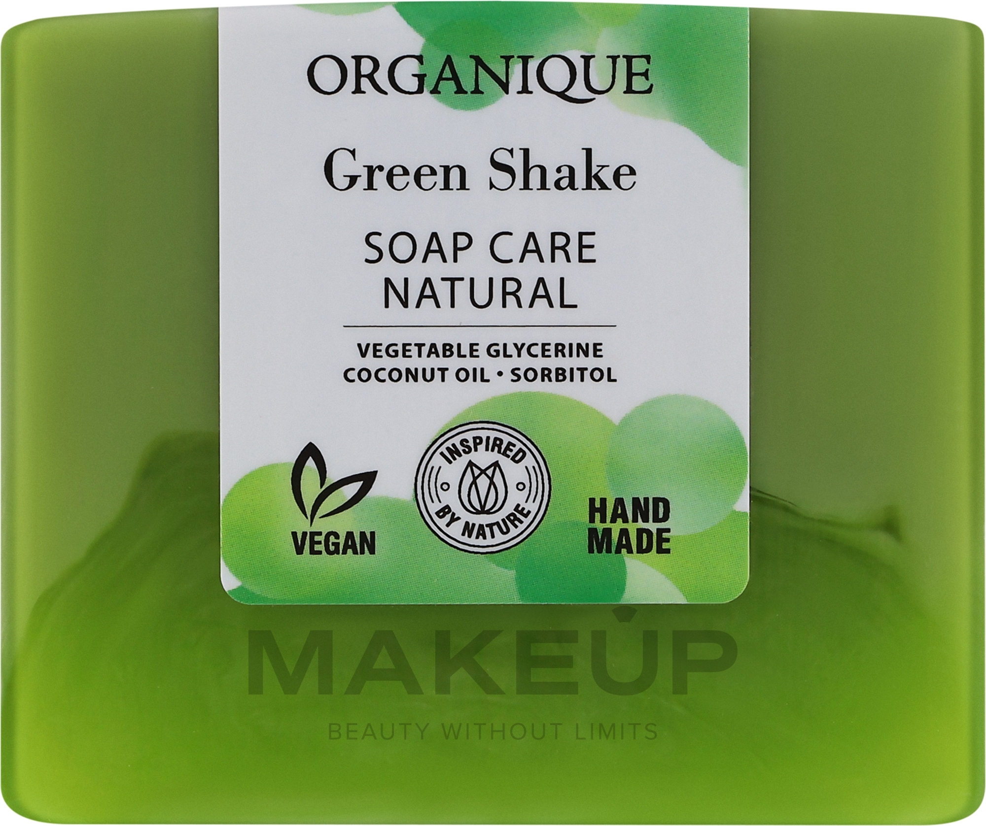 Натуральне живильне мило - Organique Soap Care Natural Green Shake — фото 100g