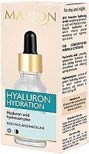 Духи, Парфюмерия, косметика Гиалуроновая сыворотка для лица - Marion Hyaluron Hydration