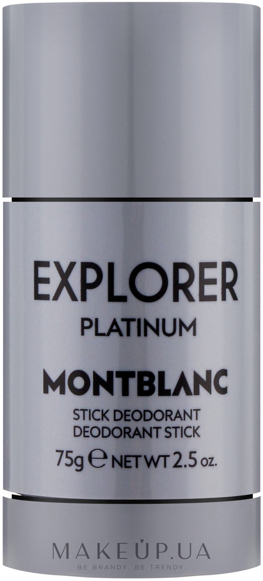 Montblanc Explorer Platinum Deodorant Stick - Парфюмированный дезодорант-стик — фото 75g