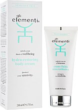Духи, Парфюмерия, косметика Гидро-восстанавливающий крем для тела - Gli Elementi Hydro-restoring Body Cream