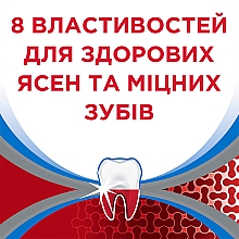Зубная паста "Комплексная защита. Экстра свежесть" - Parodontax — фото N17